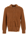 DRIES VAN NOTEN FLUFFY CARDIGAN