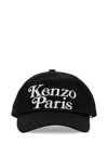 Kenzo Baseball Hat With Logo In Nero