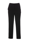 PATRIZIA PEPE ESSENTIAL CIGARETTE PANTS