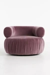 Anthropologie Martinique Swivel Chair