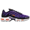 Nike Air Max Plus Brand-embroidered Woven Low-top Trainers In Voltage Purple/orange