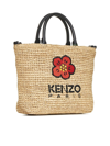 KENZO KENZO 'BOKE FLOWER' SMALL SHOPPING BAG
