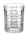 Godinger Boundary Double Old Fashioned 6pc Chiller Set
