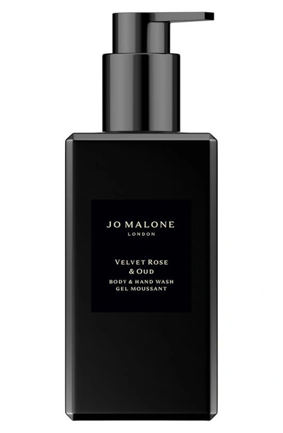 Jo Malone London Velvet Rose & Oud Body & Hand Wash, 8.4 oz In White