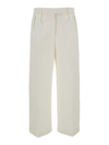 THOM BROWNE WHITE RELAXED PANTS WITH 4BAR RWB DETAIL IN COTTON WOMAN