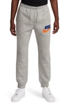 Nike Men's Club Fleece Fleece Jogger Pants In Grey