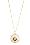 KATE SPADE PEARLS ON PEARLS PENDANT NECKLACE