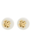 Kate Spade New York Imitation Pearl Stud Earrings In Gold