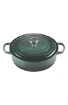 Le Creuset Signature 6 3/4-quart Round Wide French/dutch Oven In Artichaut