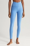 Beyond Yoga Caught In The Midi High-waist Space-dye Leggings In Sky Blue Heather