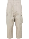 RICK OWENS RICK OWENS MEN CARGO CROPPED trousers