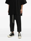 RICK OWENS RICK OWENS MEN LEATHER DRAWSTRING CROPPED trousers