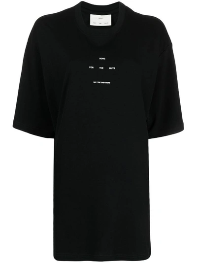 SONG FOR THE MUTE SONG FOR THE MUTE MEN ''LOGO'' OVERSIZED TEE