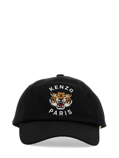 KENZO KENZO "TIGER" BASEBALL HAT