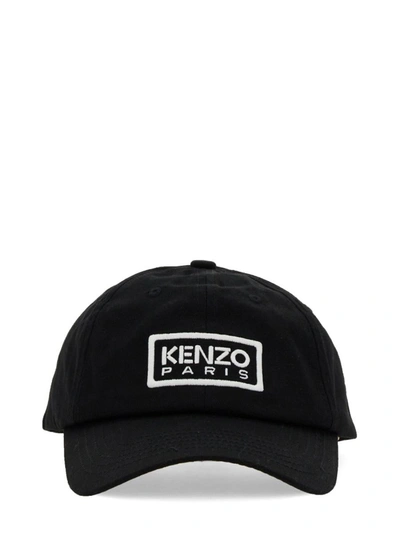 Kenzo Baseball Hat With Logo In Black