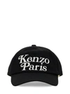 Kenzo Baseball Hat With Logo In Black