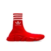 Balenciaga X Adidas Woman Sneakers Red Size 5 Textile Fibers