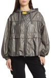 Parajumpers Carmen Jacket In Rock