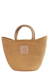 BROTHER VELLIES SAILBOAT WOVEN RAFFIA BASKET TOTE
