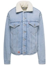 ERL 'SHERPA TRUCKER' LIGHT BLUE JACKET WITH LOGO PATCH IN COTTON DENIM ERL X LEVI'S