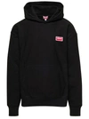 KENZO BLACK HOODIE WITH LOGO PRINT AT THE FRONT AND BACK IN STRETCH COTTON MAN