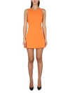 Boutique Moschino Mini Dress In Orange