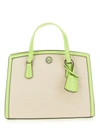 Michael Michael Kors Michael Kors Chantal Bag. In Green