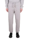 Parajumpers Cooper Jogger Pants In Grey