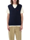Polo Ralph Lauren Cable-knit Cotton Sweater Vest In Navy