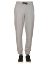 PS BY PAUL SMITH PS PAUL SMITH JOGGING PANTS WITH ZEBRA PATCH