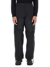 Ten C Utility Cargo Pants Drawstring Hem In Black