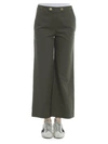 THEORY GREEN MILITARY COTTON trousers,H0104215 FJL