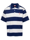 KENZO WHITE AND BLUE OVERSIZE STRIPED POLO T-SHIRT IN COTTON MAN