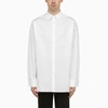 Prada Long-sleeve Cotton Shirt In White