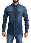 DOLCE & GABBANA DOLCE & GABBANA ELEGANT DENIM LONG SLEEVE CASUAL MEN'S SHIRT