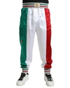 DOLCE & GABBANA DOLCE & GABBANA ITALIAN STRIPE JOGGER MEN'S TROUSERS