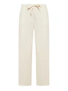 's Max Mara Argento Pants Long In White