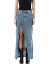 Alexander Wang Cross Over Ling Skirt In Indigo Mid Vintage