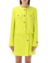 Versace Frayed Edges Tweed Mimosa Jacket In Mimosa
