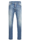 Dsquared2 Cool Guy Mid-rise Slim-fit Jeans