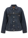 Balenciaga Denim Jacket With Adjustable Waist And Multiple Pockets