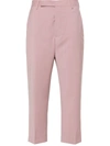 Rick Owens Light Pink Pressed-creased Wool Trousers In Dusty Pink