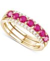 Macy's 2-pc. Set Emerald (7/8 Ct. T.w.) Ring & Diamond Enhancer (1/4 Ct. T.w.) In 14k Gold (also In Ruby An In Ruby