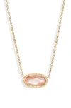 Kendra Scott Elisa Birthstone Pendant Necklace In Multi