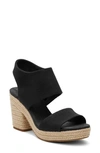 Toms Majorca Womens Woven Open Toe Slingback Sandals In Black