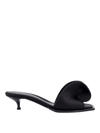 Alexander Mcqueen Mules With Silk Detail In Black