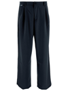 FAMILY FIRST NEW TUBE BASIC TROUSERS