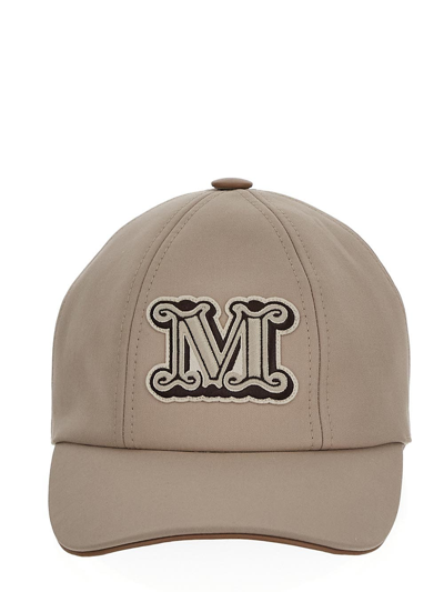 Max Mara Logo Baseball Cap In Brown