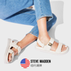 Steve Madden Mona Womens Leather Adjustable Slingback Sandals In White