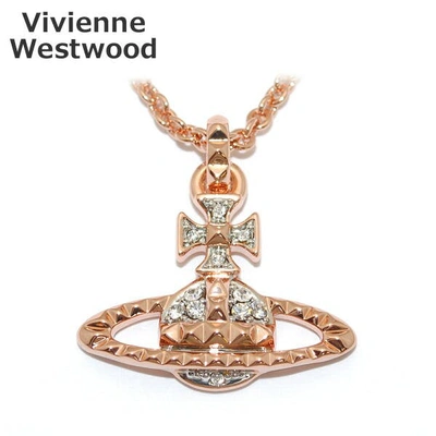Pre-owned Vivienne Westwood Rose Gold Relief Pendant Necklace- 17 Inch